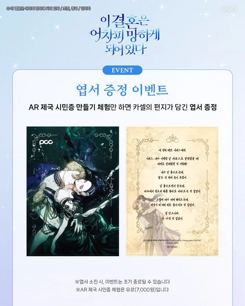 상세 이미지-79287