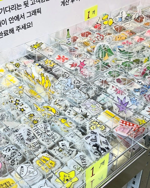 상세 이미지-79576