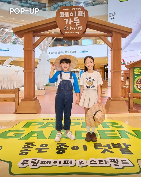 상세 이미지-79322