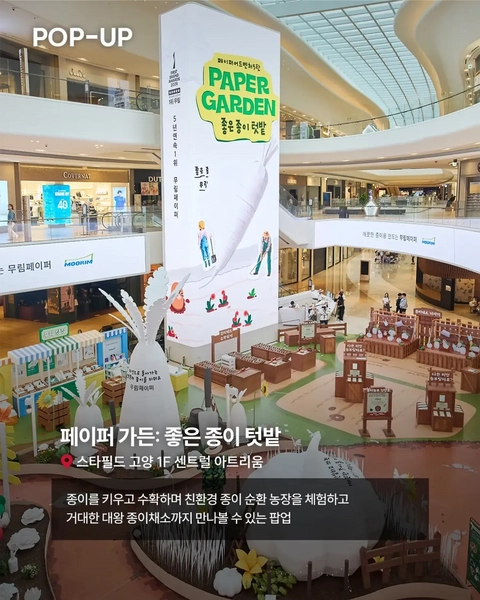 상세 이미지-79321