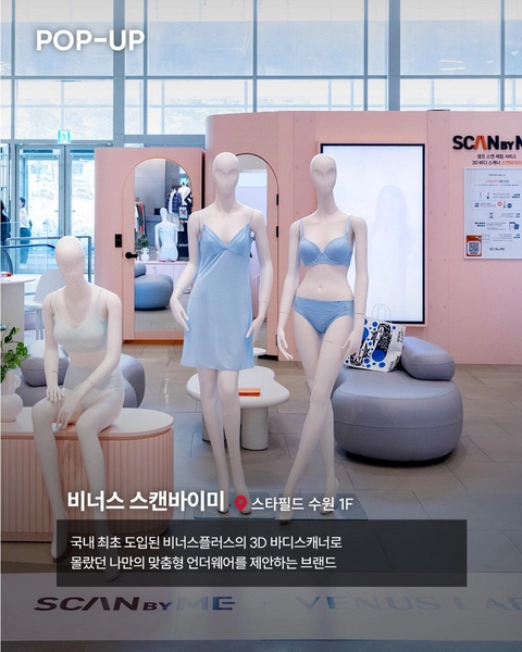 상세 이미지-79337
