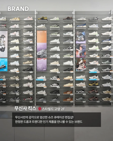 상세 이미지-79349
