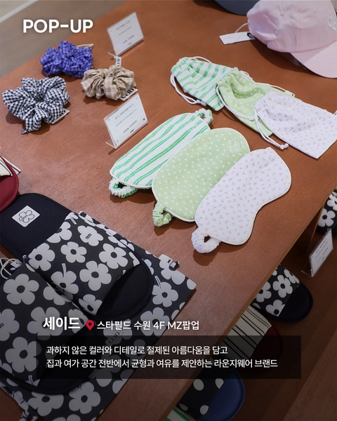 상세 이미지-79356