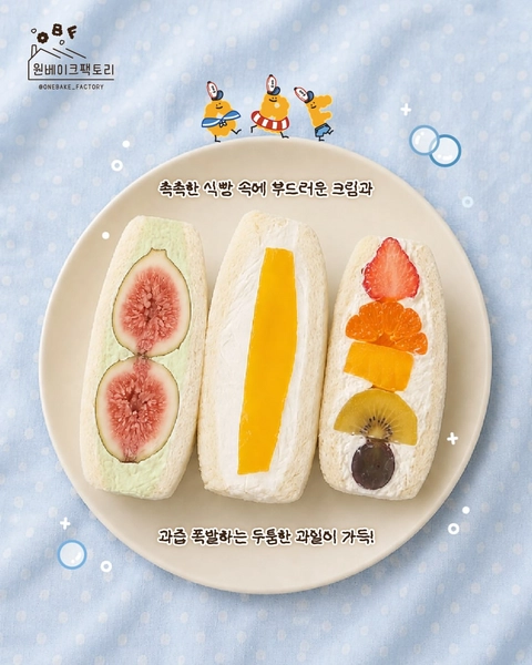 상세 이미지-79363