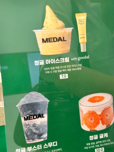 후기 이미지 2