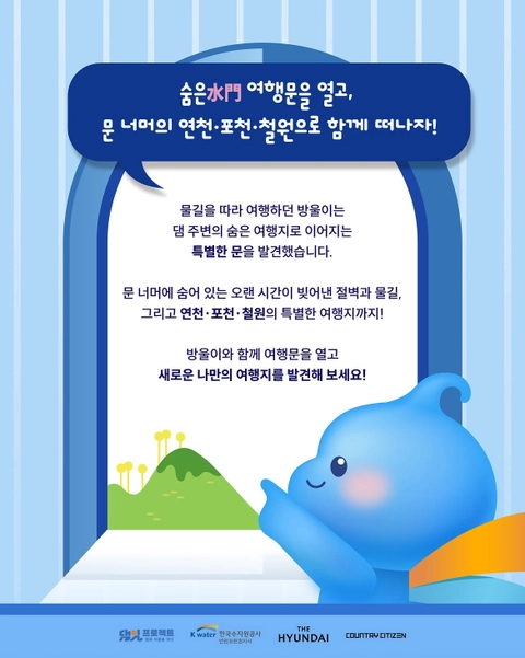 상세 이미지-79405