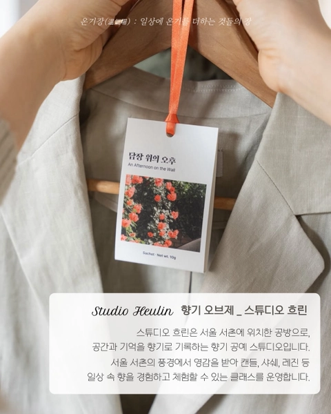 상세 이미지-79451