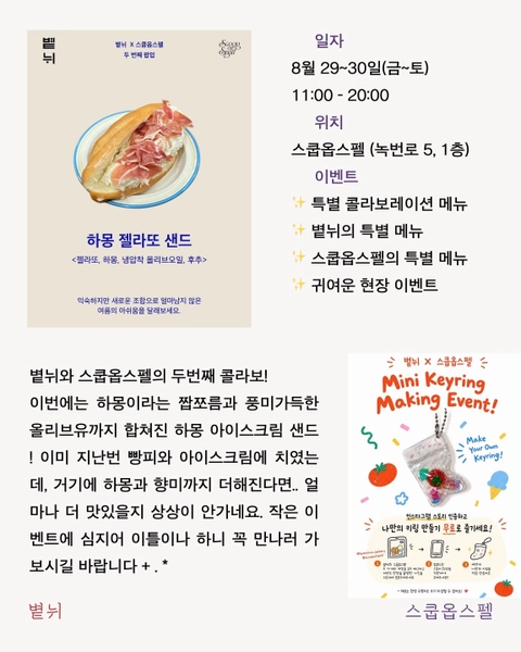 상세 이미지-81322