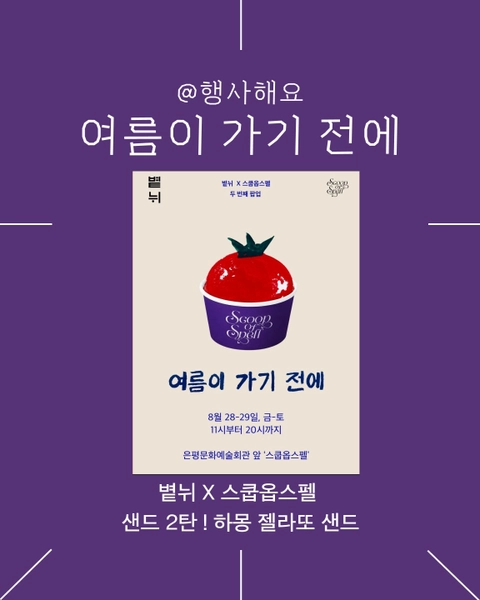 상세 이미지-81321