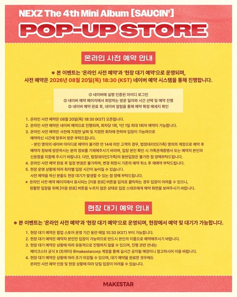 상세 이미지-79543