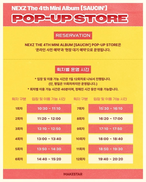 상세 이미지-79542