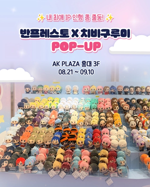 상세 이미지-82148