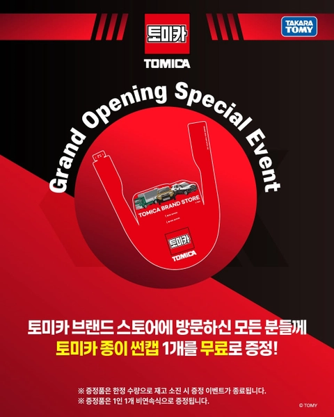 상세 이미지-79651