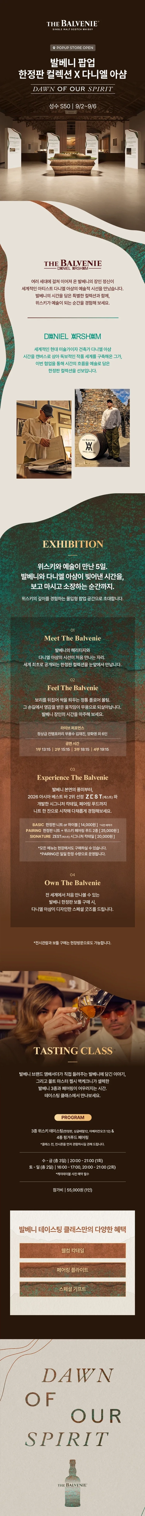 상세 이미지-79681