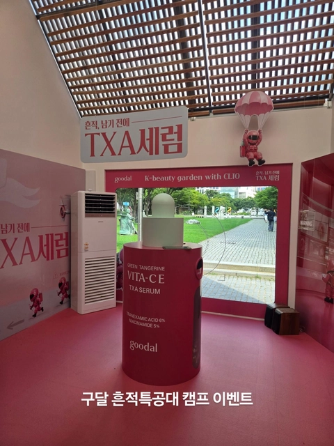 후기 이미지