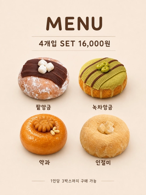 상세 이미지-79693