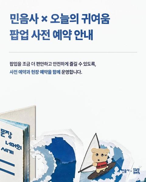 상세 이미지-79719