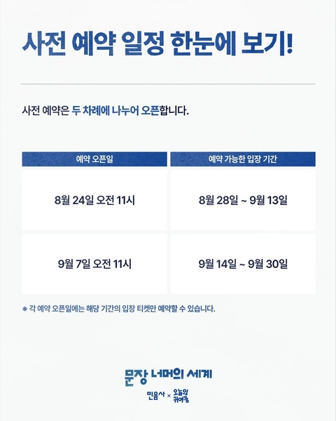 상세 이미지-79720