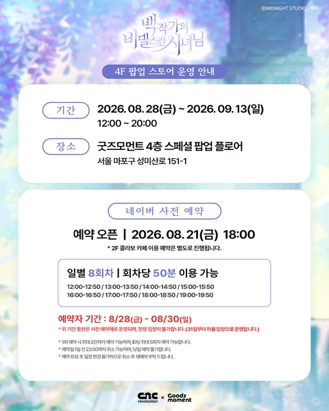 상세 이미지-79731