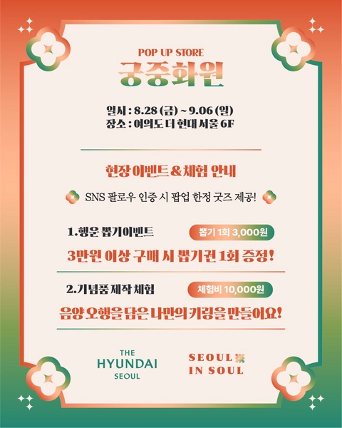상세 이미지-79736