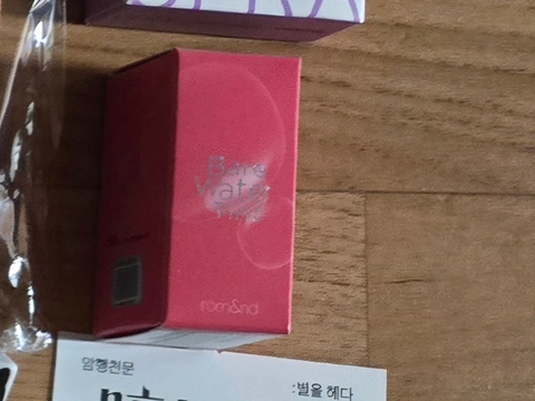 후기 이미지