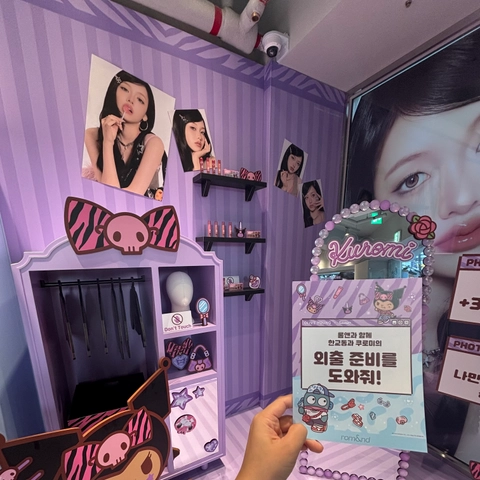 후기 이미지