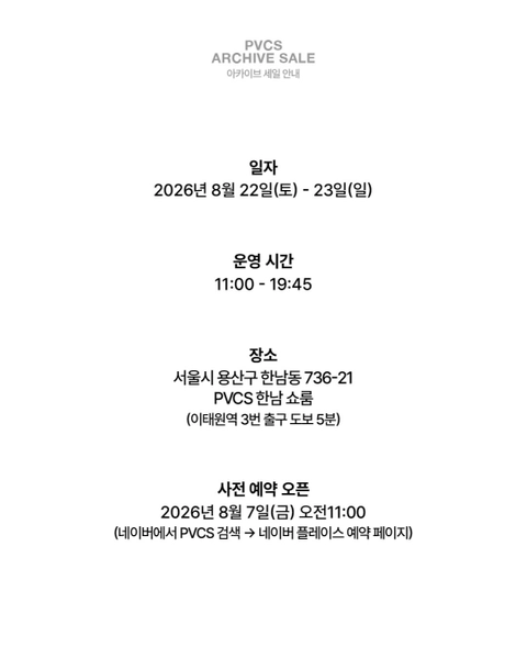 상세 이미지-79861