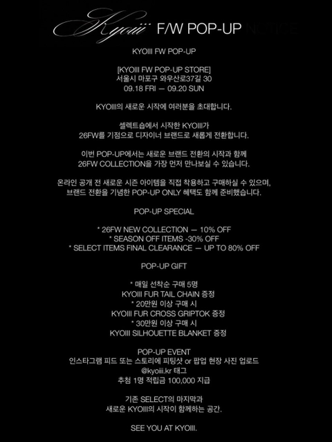 상세 이미지-80023
