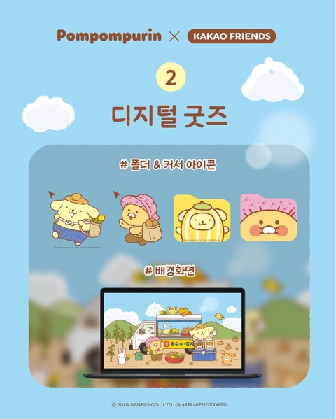 상세 이미지-80031