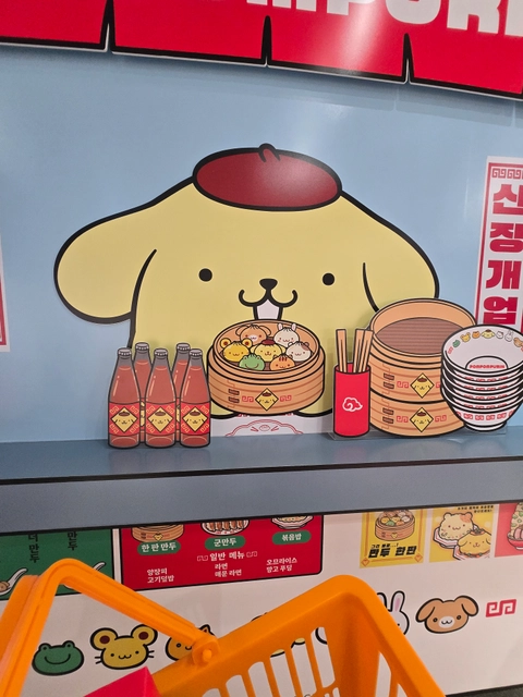 후기 이미지 3