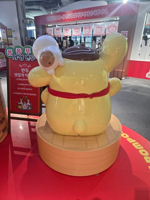 후기 이미지 2