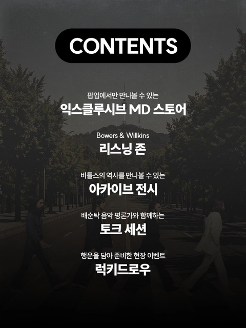 상세 이미지-80073