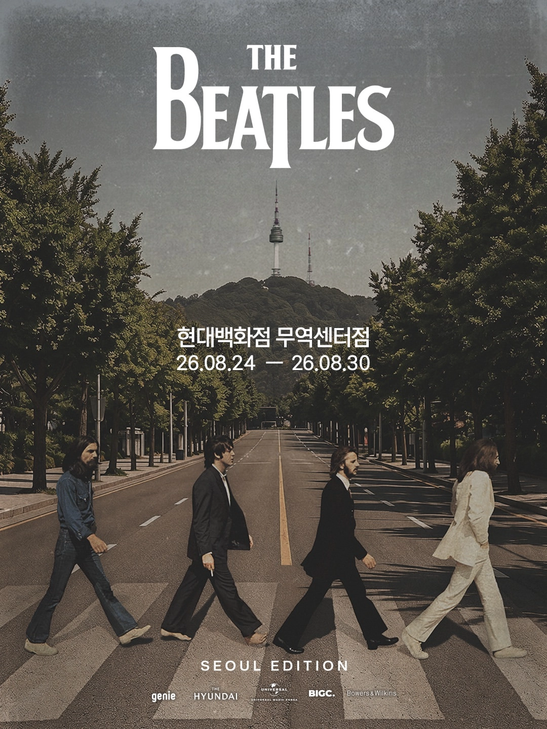 비틀스 서울에디션 팝업 공식 이미지