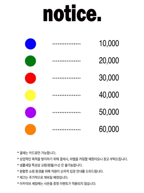 상세 이미지-80091