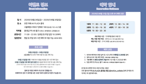 상세 이미지-80100