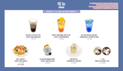 상세 이미지-80101
