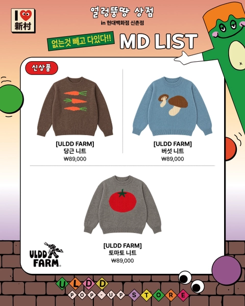 상세 이미지-84366