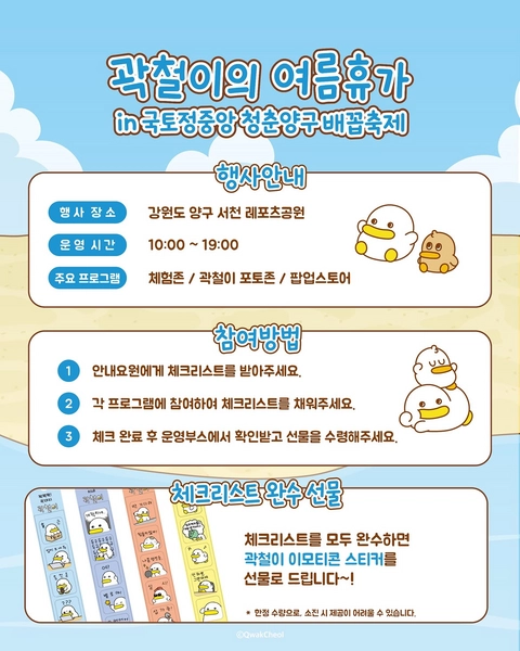 상세 이미지-80218