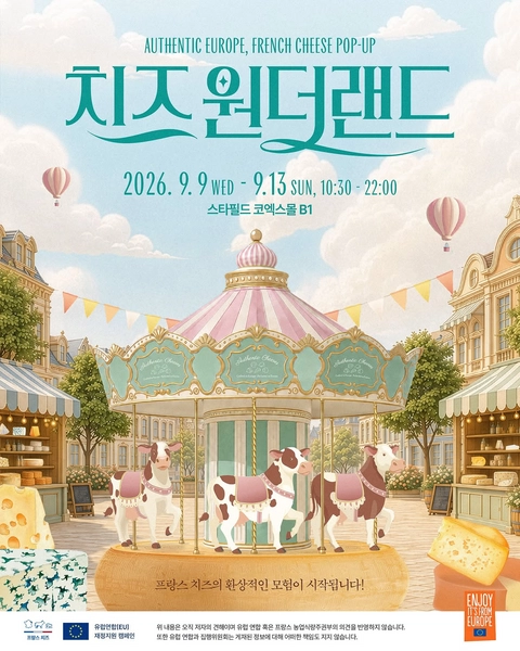 상세 이미지-80270