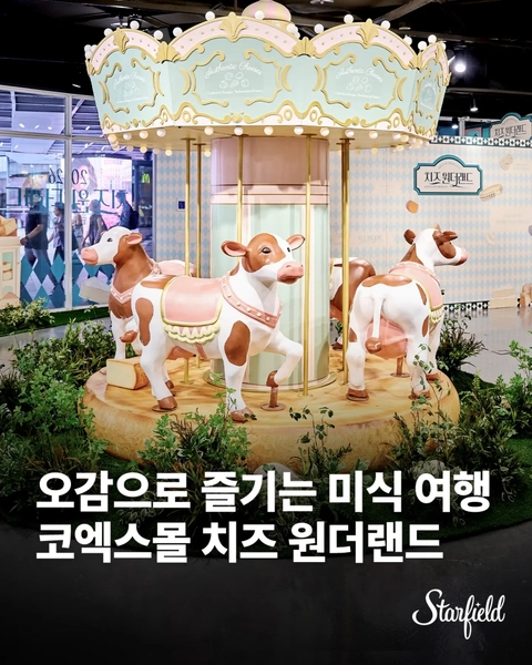 상세 이미지-83280