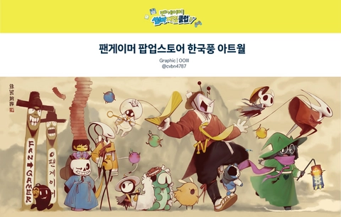 상세 이미지-80299