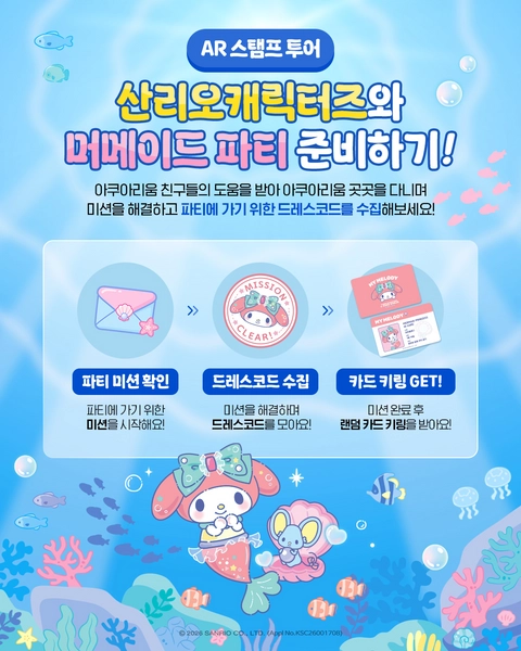 상세 이미지-82750