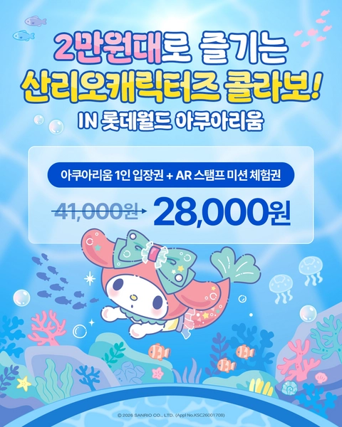 상세 이미지-82749