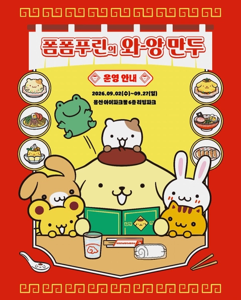 상세 이미지-81362