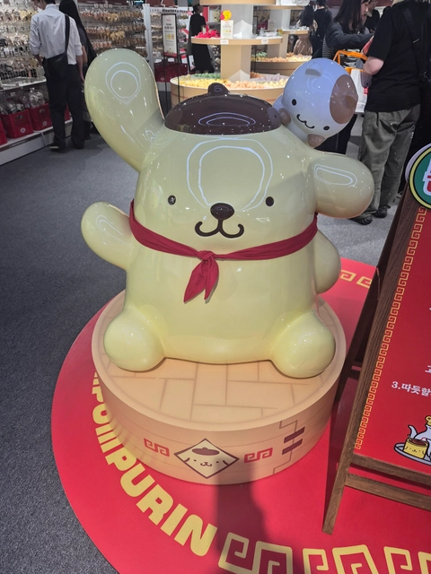 후기 이미지