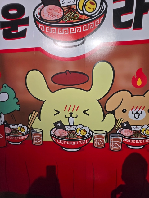 후기 이미지