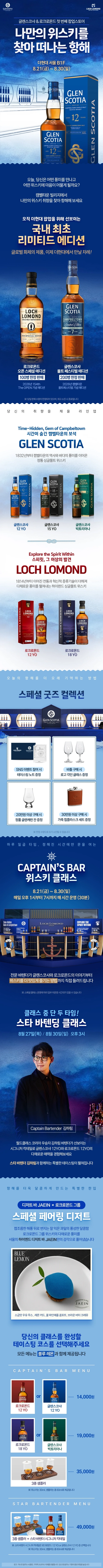 상세 이미지-80396