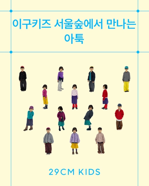 상세 이미지-80401