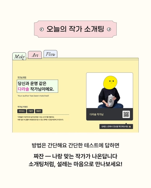상세 이미지-80416