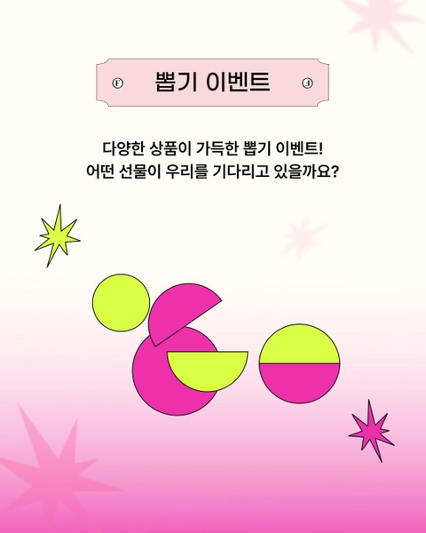 상세 이미지-80417